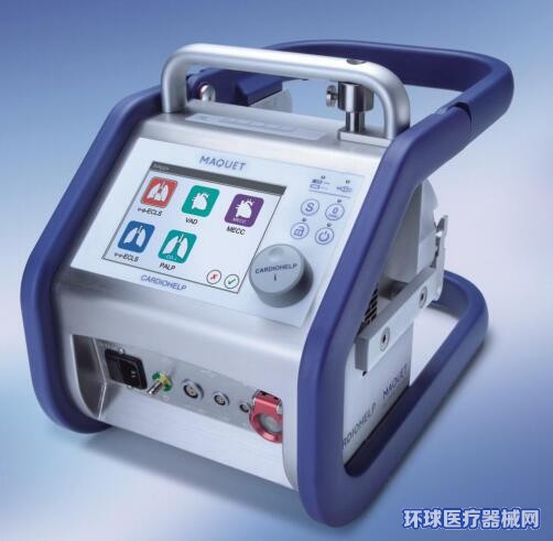 迈柯唯心肺辅助系统CARDIOHELP-i