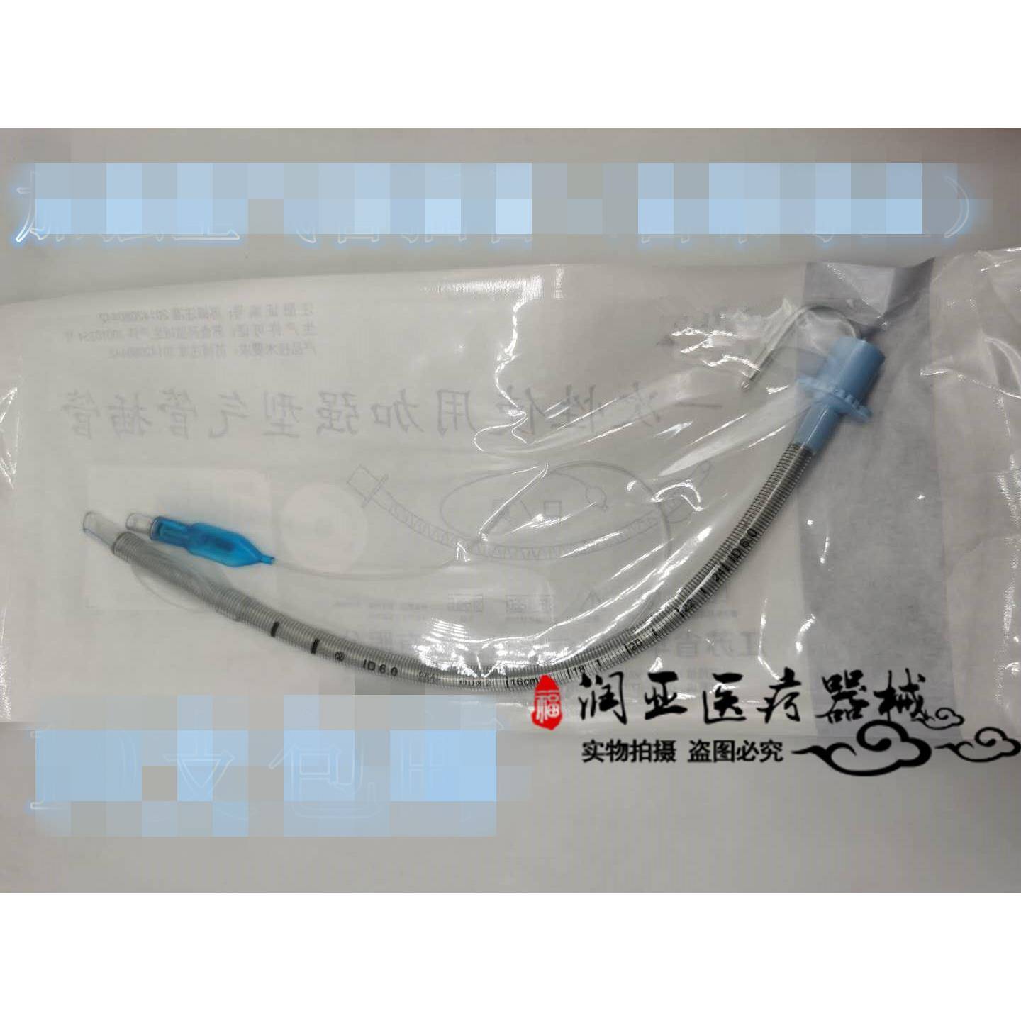 一例吸入性肺炎患者经皮气管切开套管术的护理配合体会 - 美篇